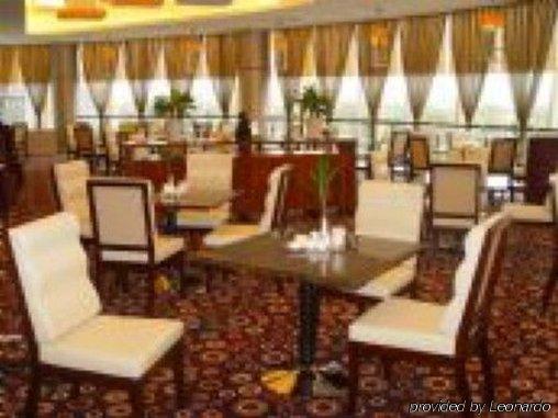 Hangzhou Long Hill Hotel レストラン 写真
